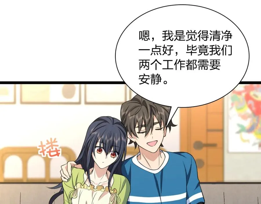 245 第39页
