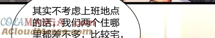 245 第41页