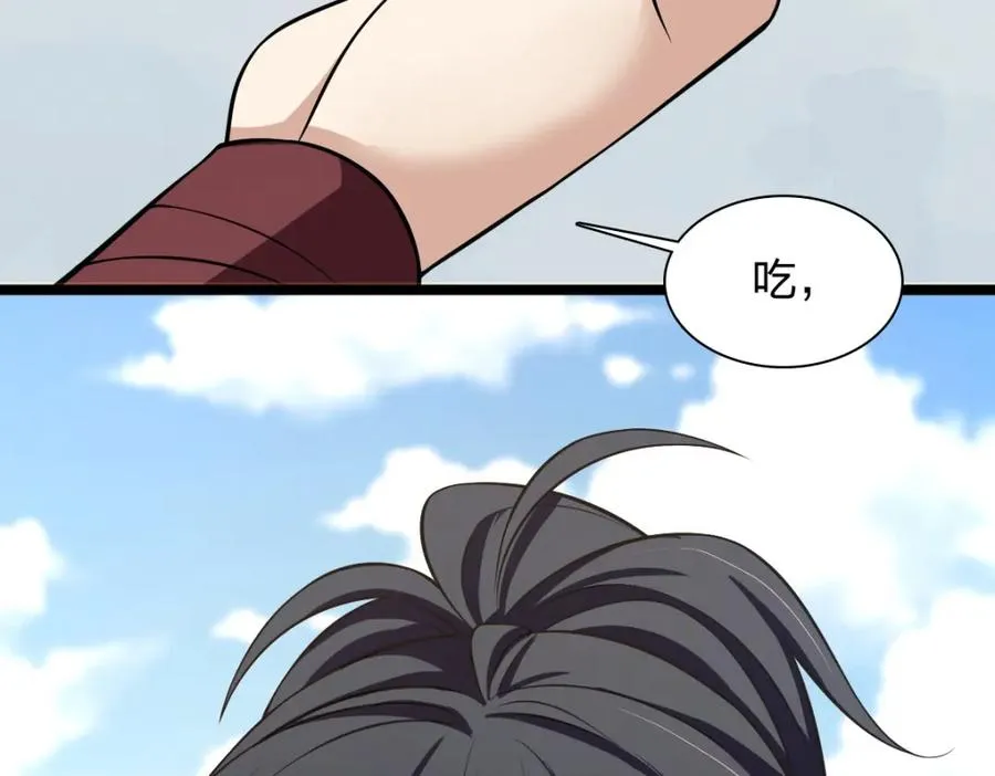 245 第58页