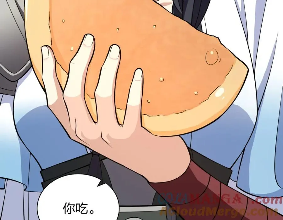 245 第61页