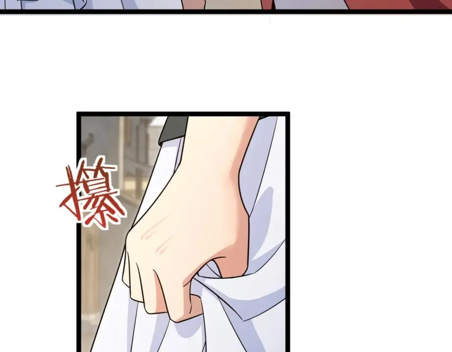 245 第66页