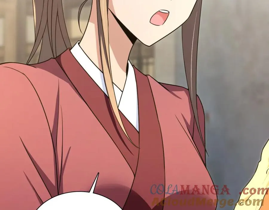 245 第69页