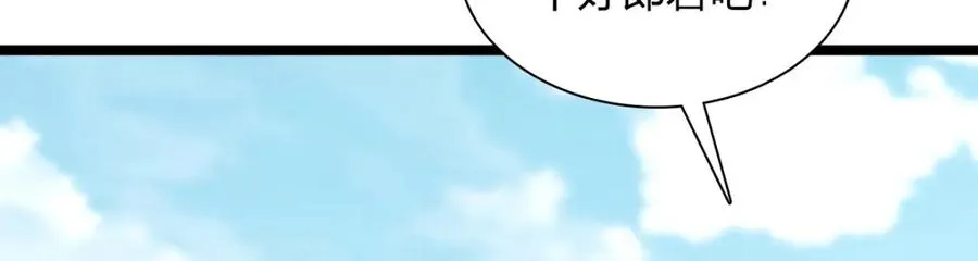 245 第71页
