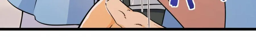 245 第92页