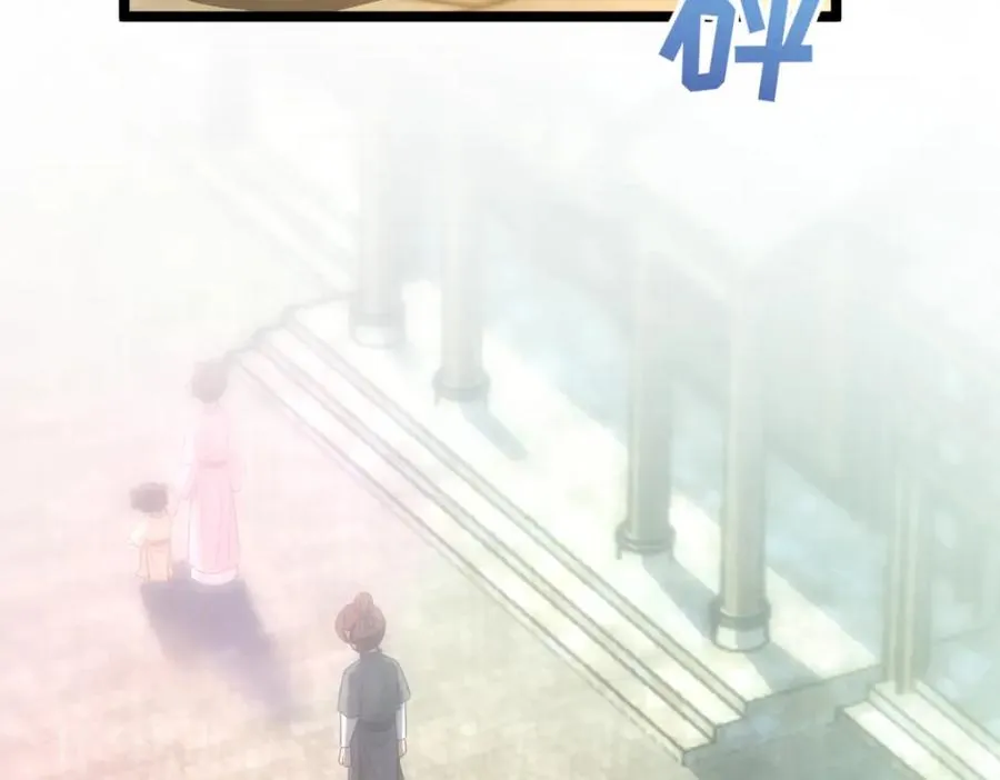 245 第94页
