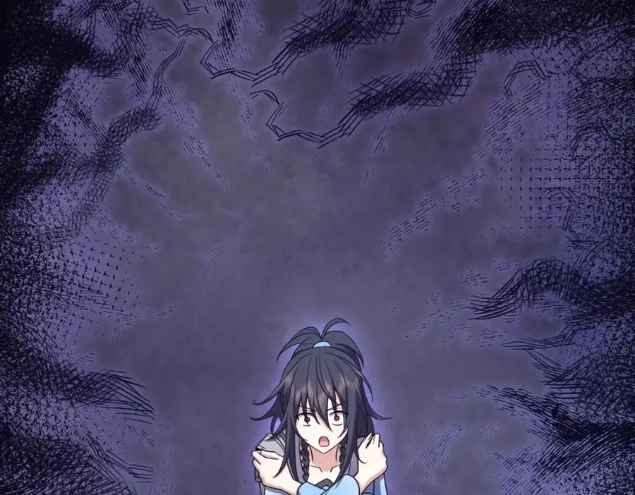 245 第106页