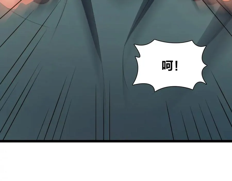 245 第114页