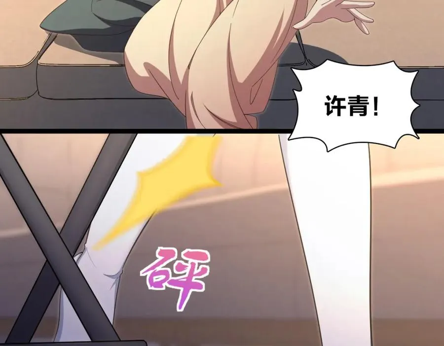 245 第124页