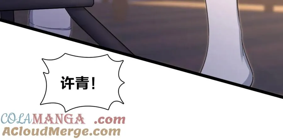 245 第125页