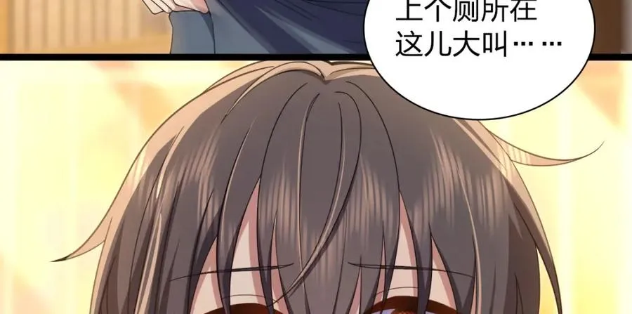 245 第128页