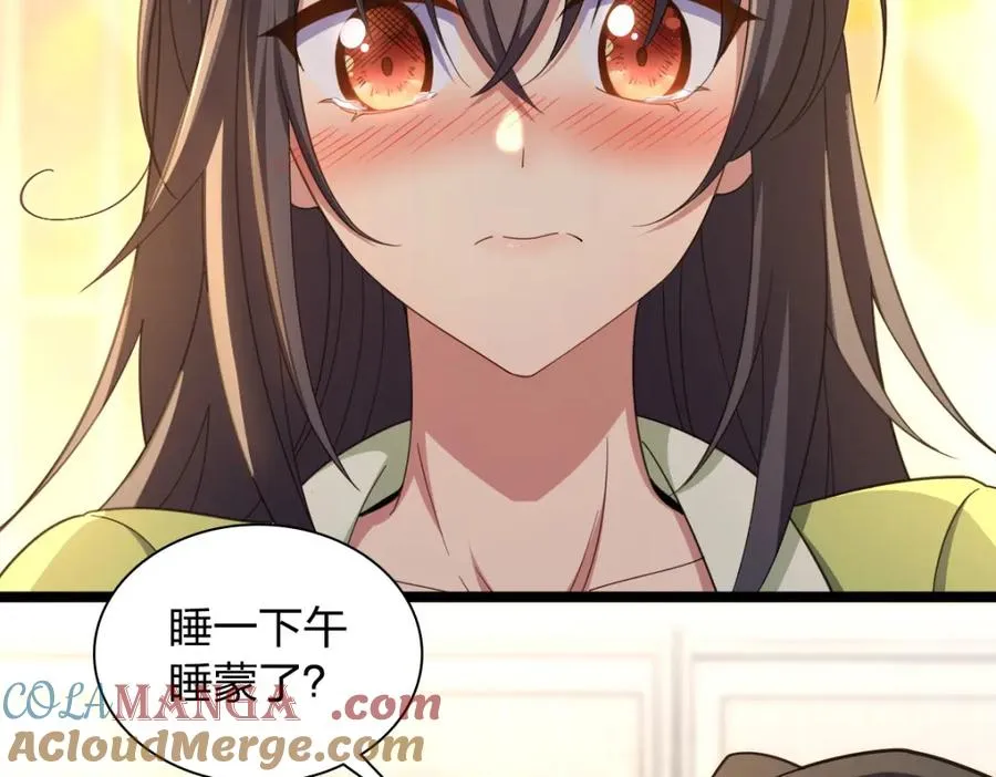 245 第129页