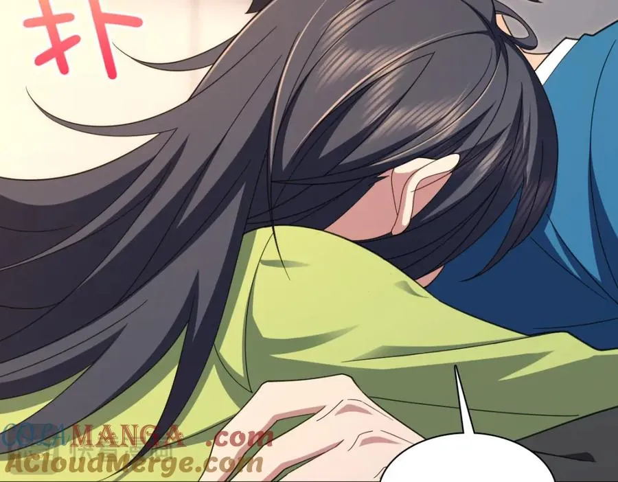 245 第133页