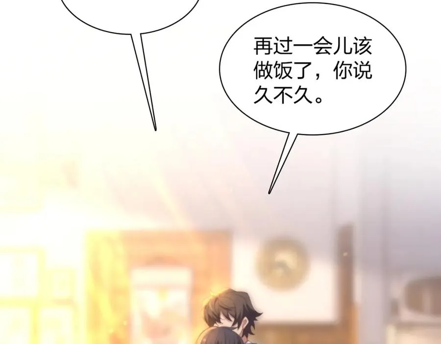 245 第135页