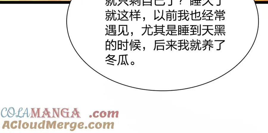 245 第137页