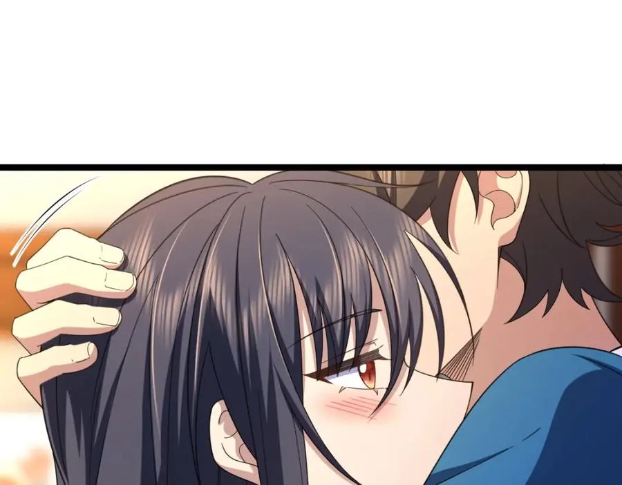 245 第138页