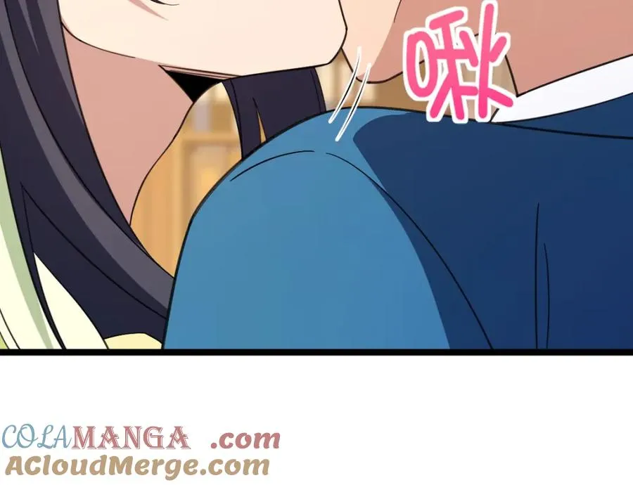 245 第141页