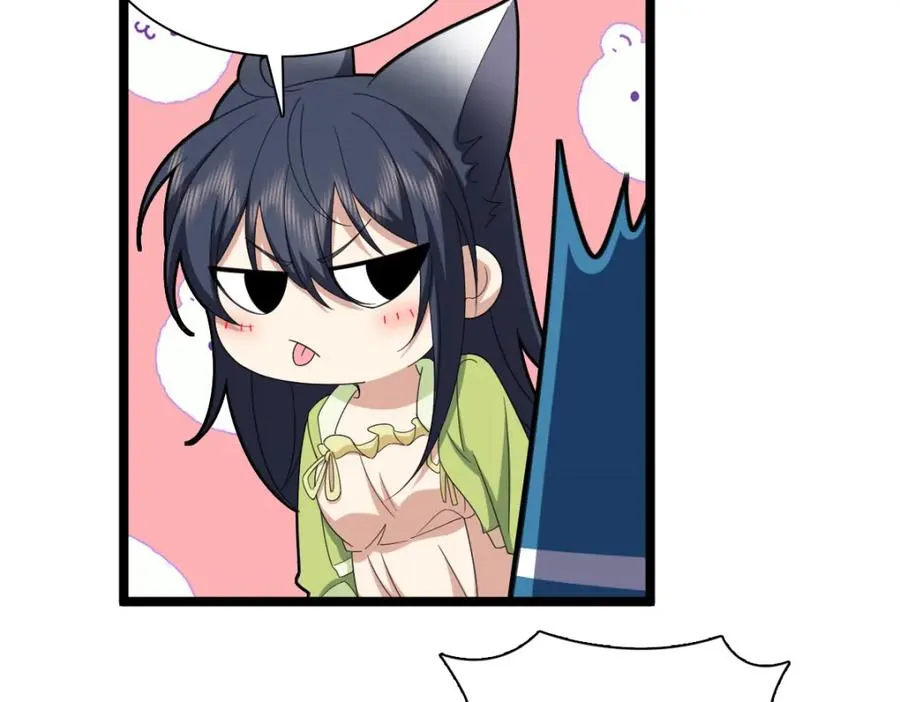 245 第144页