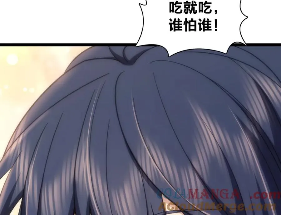 245 第145页