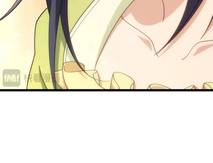 245 第147页
