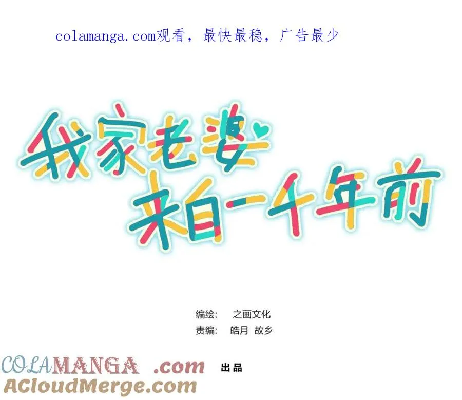 246 第1页