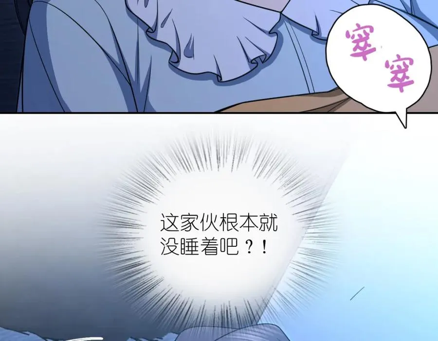 246 第11页