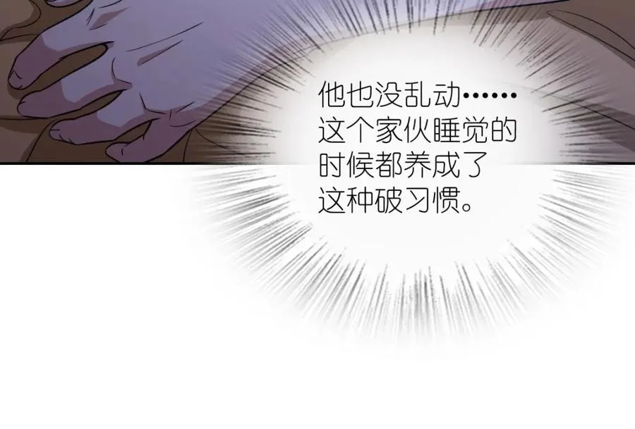 246 第16页