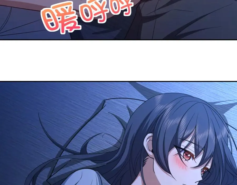 246 第20页