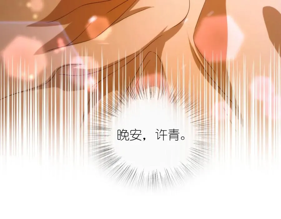 246 第27页