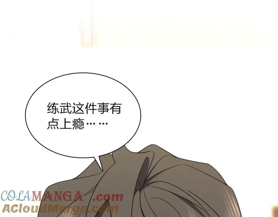 246 第29页