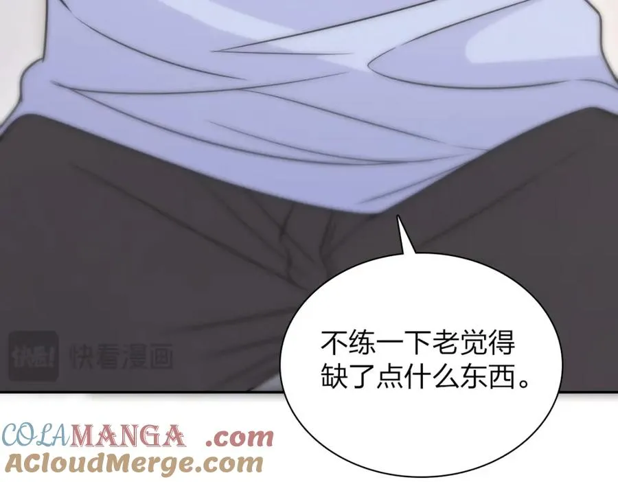 246 第33页