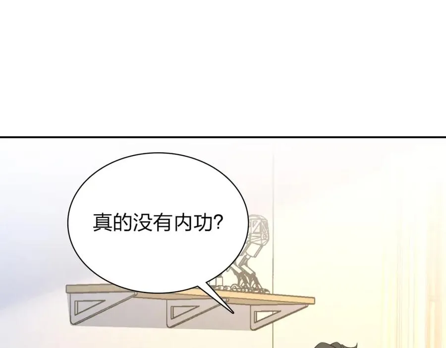 246 第35页
