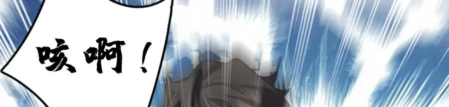 246 第43页
