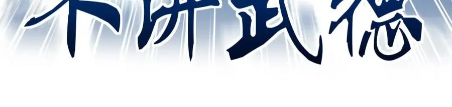 246 第46页