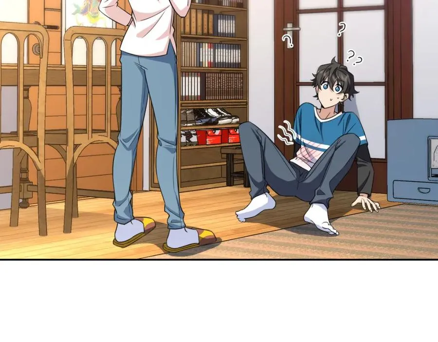 246 第48页