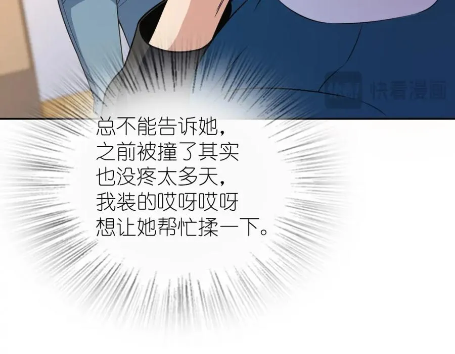 246 第51页