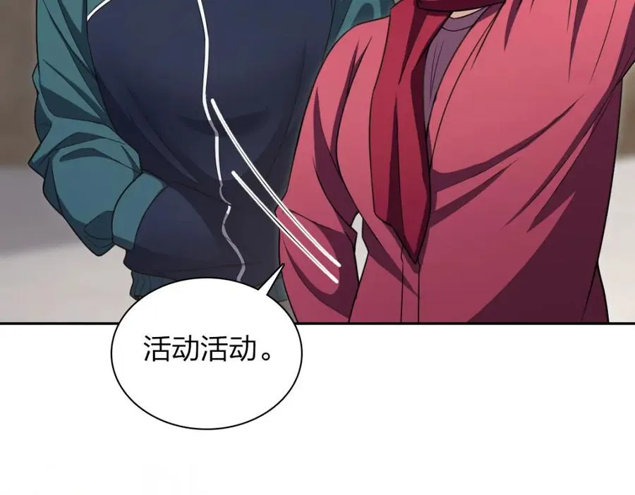 246 第59页