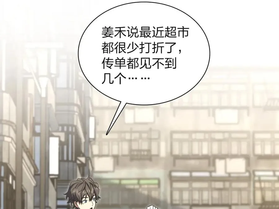 246 第60页