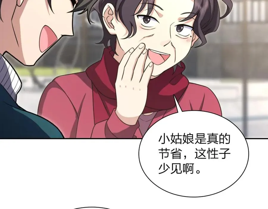 246 第63页