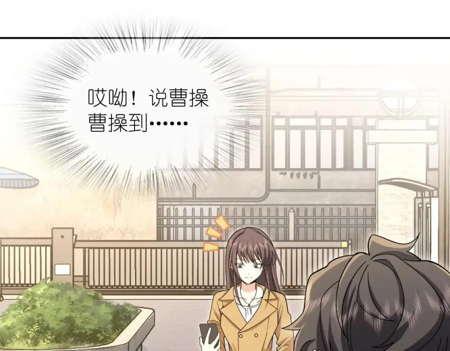 246 第70页