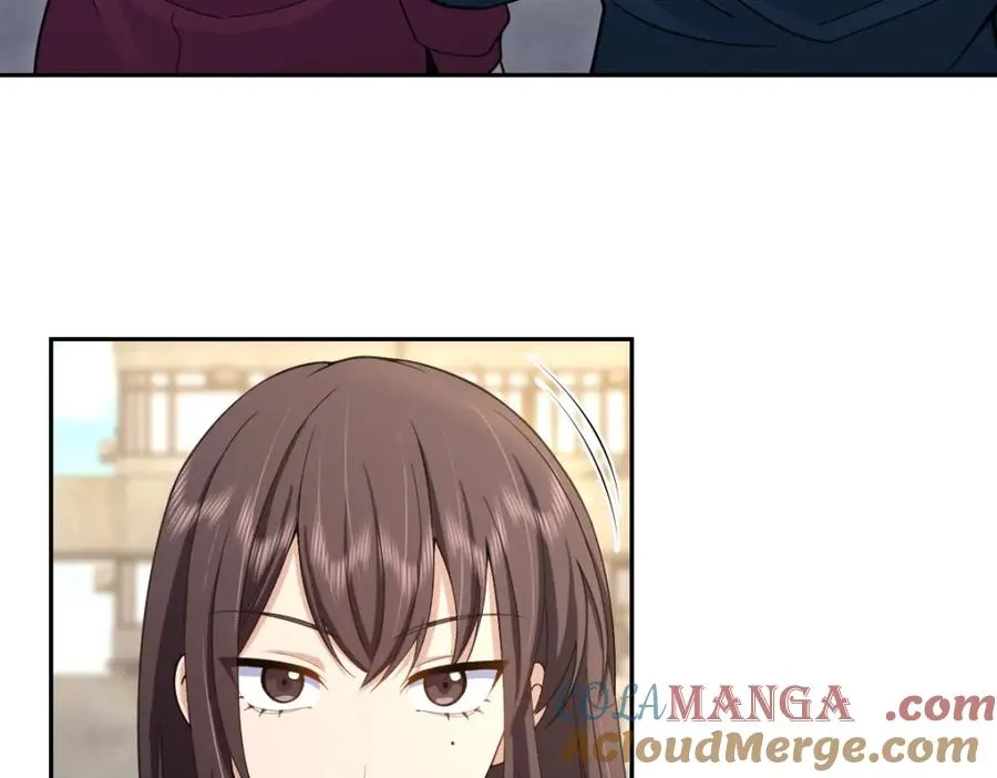 246 第73页