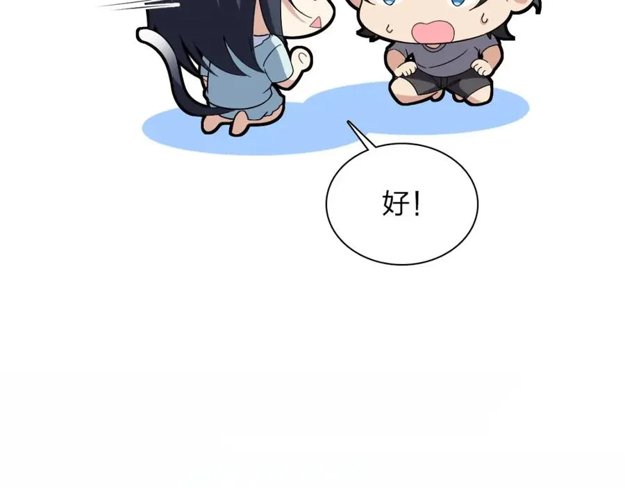 246 第92页