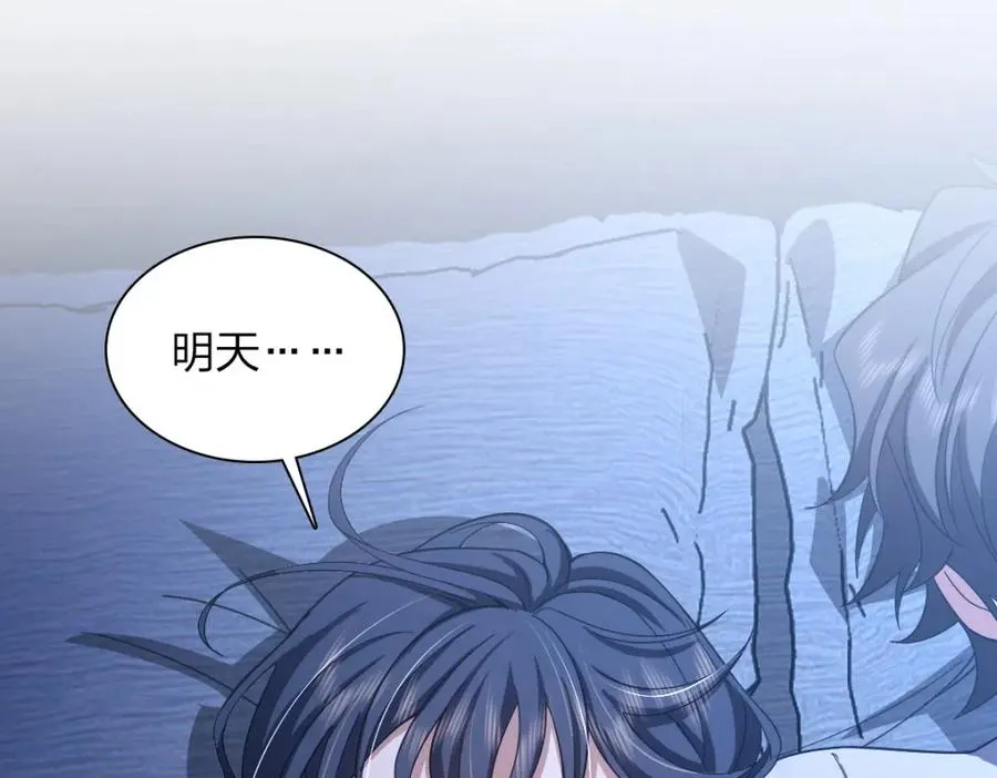 246 第94页