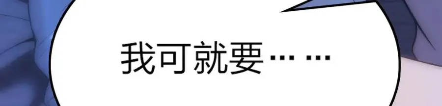 246 第114页