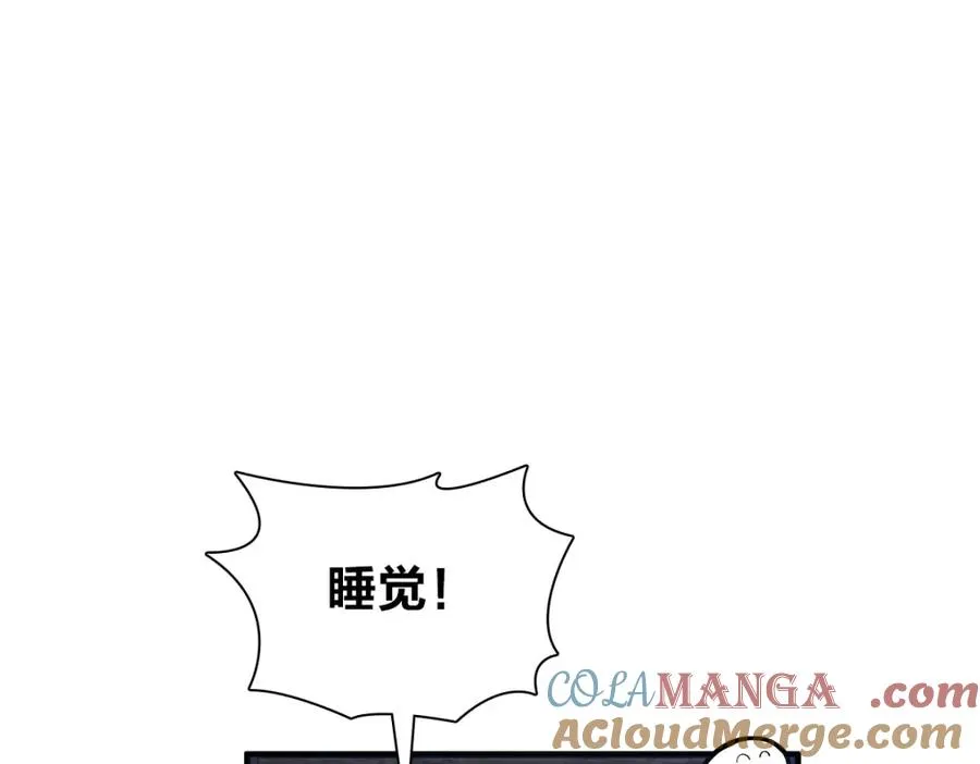 246 第121页