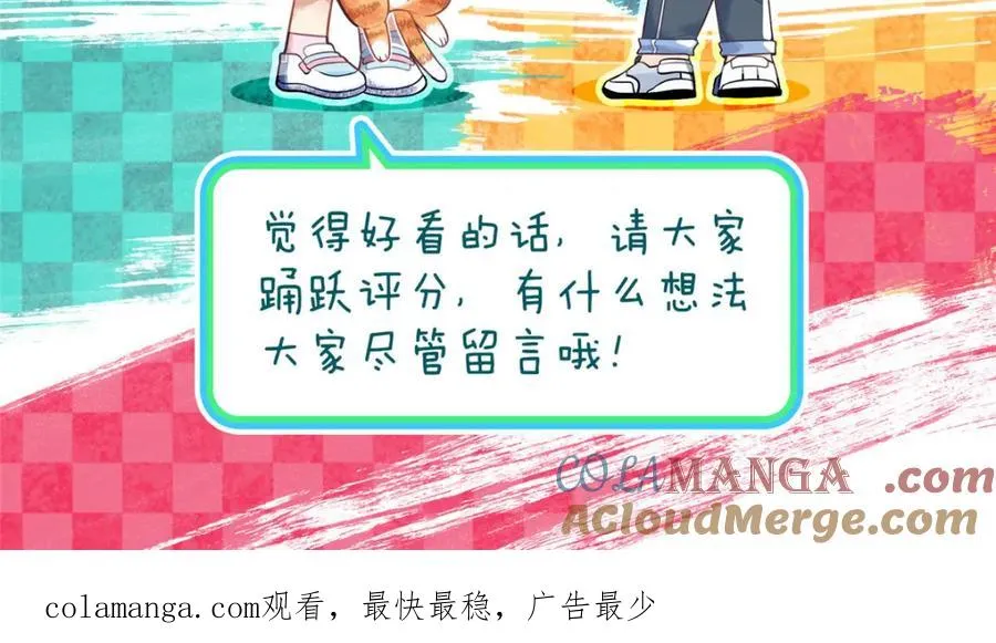 246 第129页