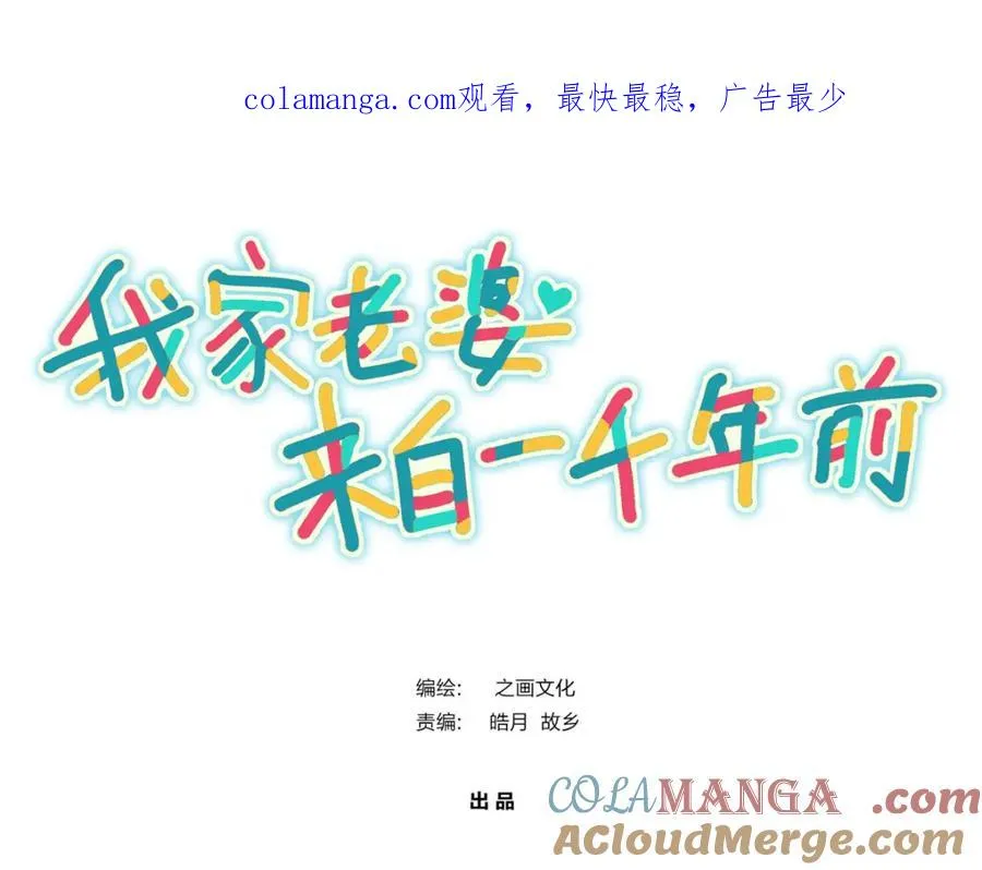 247 第1页