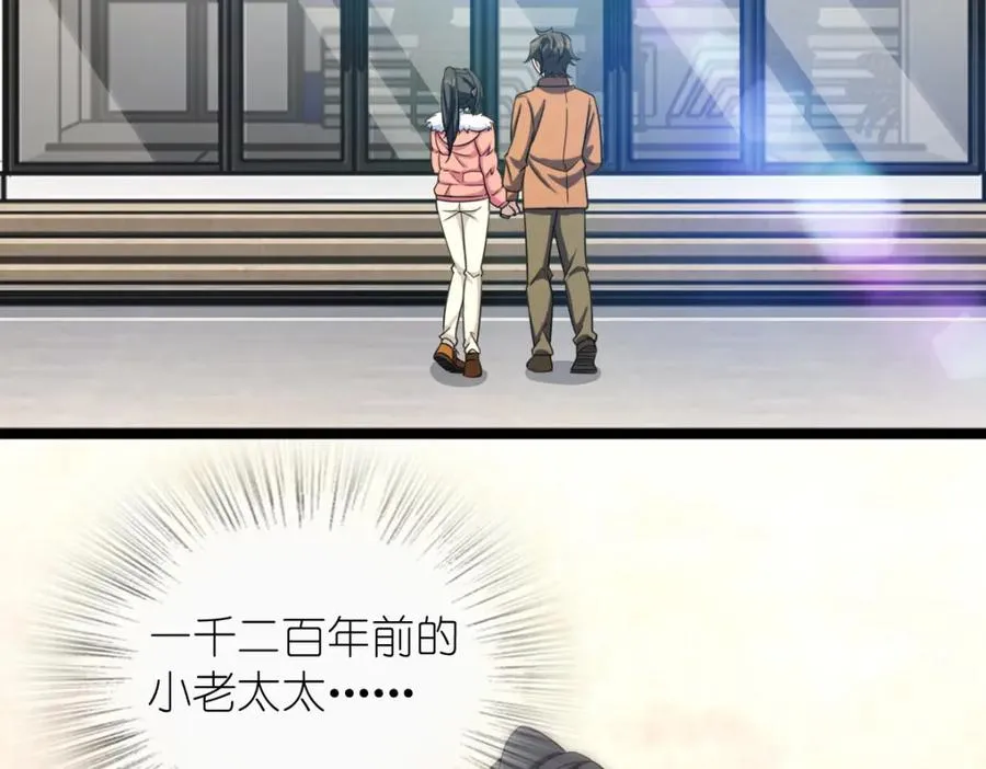 247 第6页