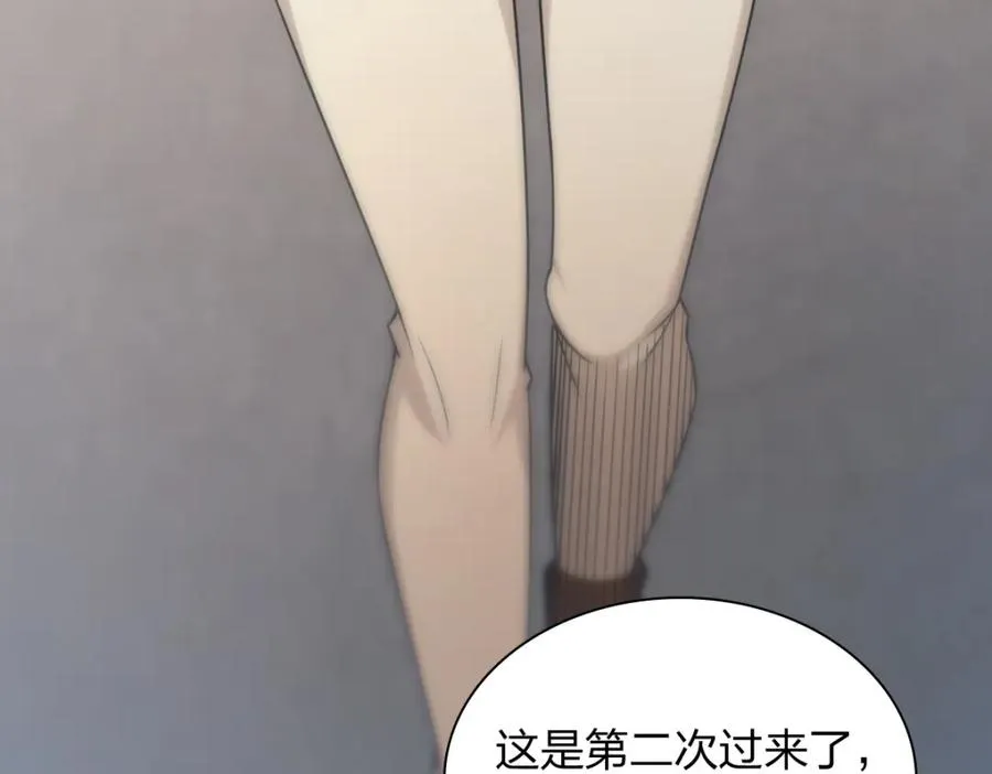 247 第10页