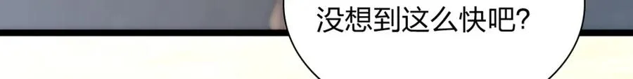 247 第11页