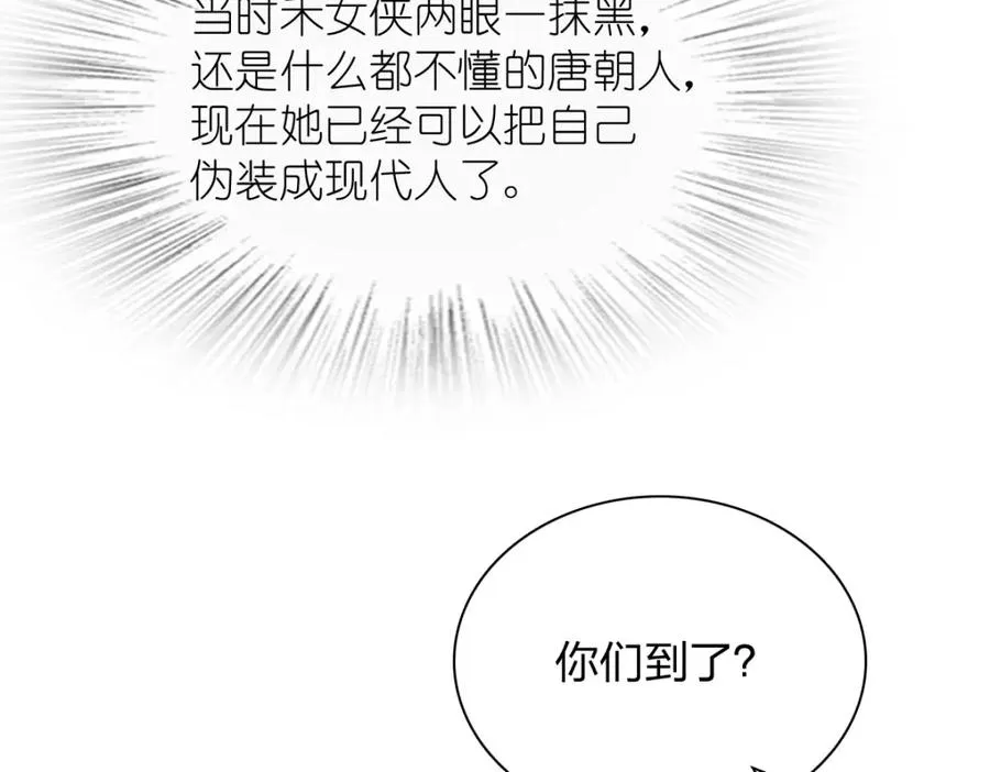 247 第15页